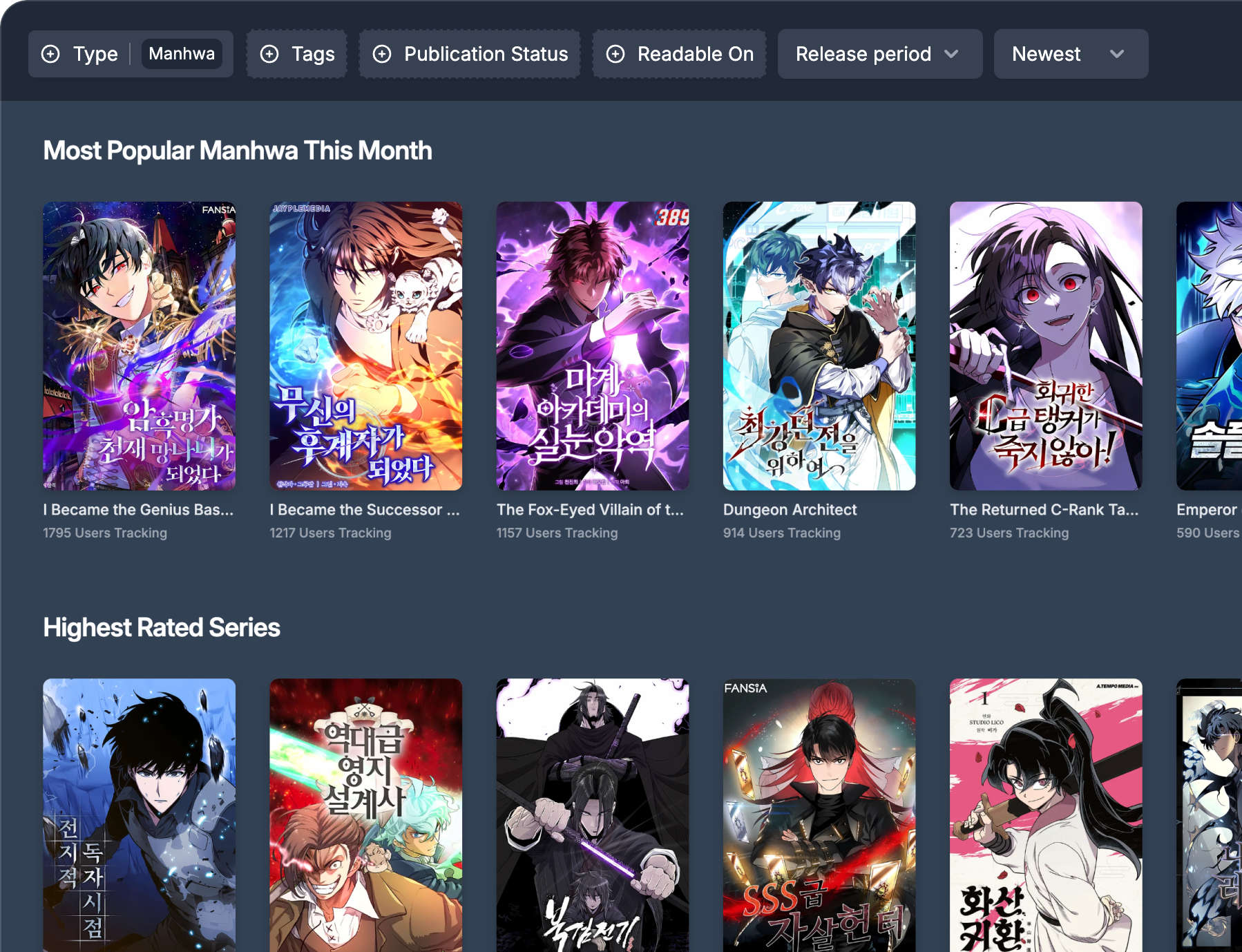 Dark Discovery Section