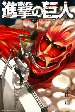 Manhwa